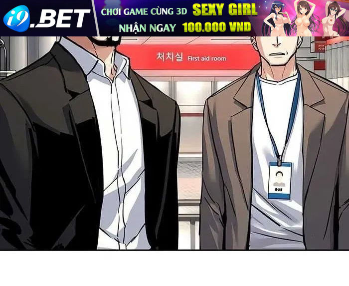 Bạn Học Của Tôi Là Lính Đánh Thuê - Chapter 259 - Page 134