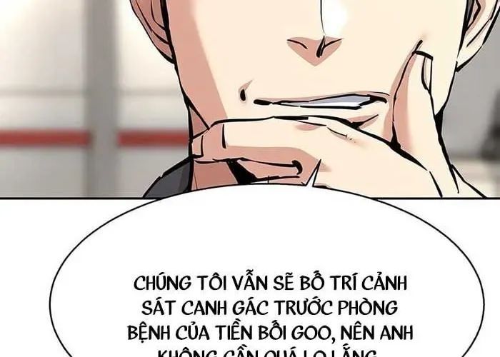 Bạn Học Của Tôi Là Lính Đánh Thuê - Chapter 259 - Page 144