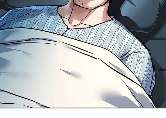 Bạn Học Của Tôi Là Lính Đánh Thuê - Chapter 259 - Page 19