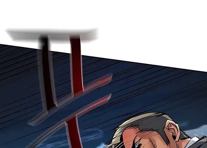 Bạn Học Của Tôi Là Lính Đánh Thuê - Chapter 259 - Page 209