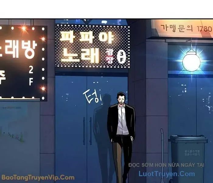 Bạn Học Của Tôi Là Lính Đánh Thuê - Chapter 259 - Page 247