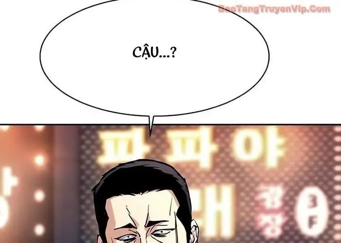 Bạn Học Của Tôi Là Lính Đánh Thuê - Chapter 259 - Page 254