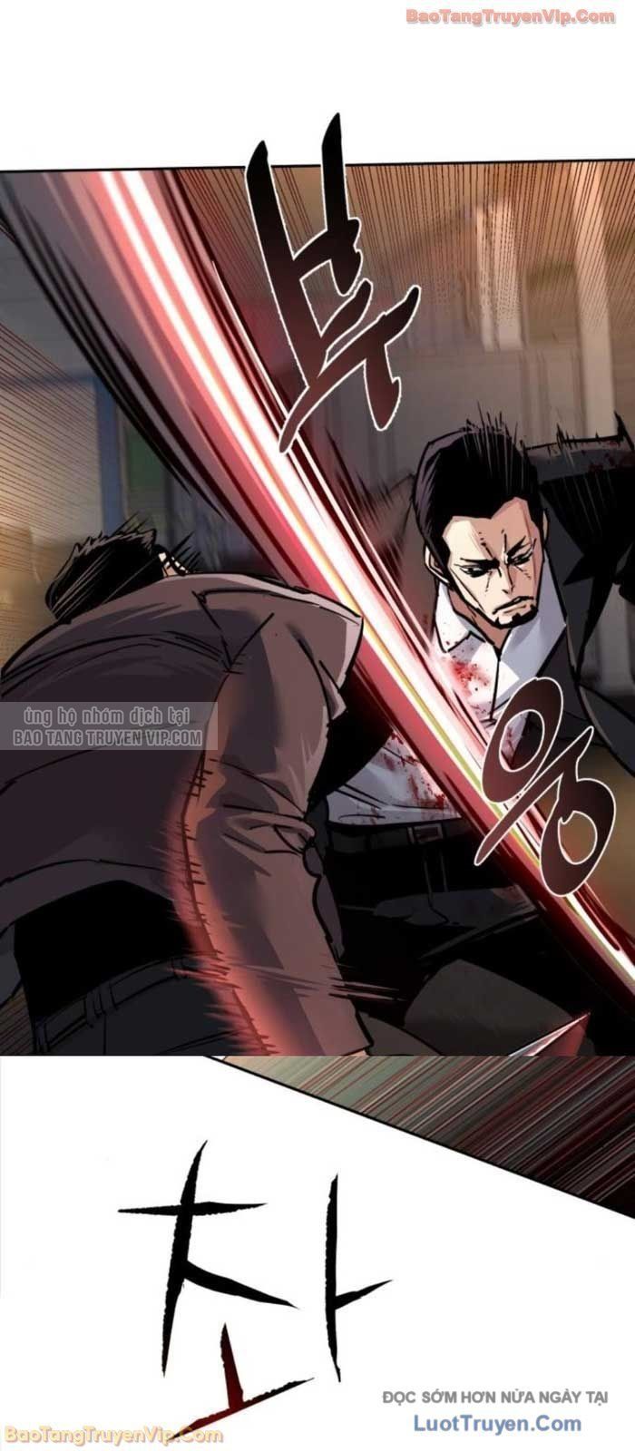 Bạn Học Của Tôi Là Lính Đánh Thuê - Chapter 262 - Page 14