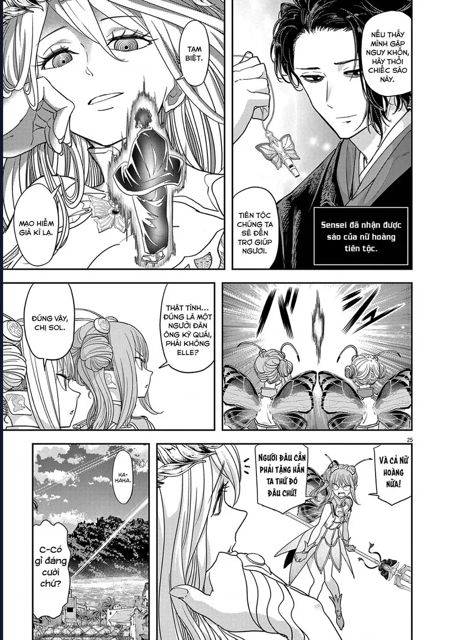 Dị Giới Thất Cách - Chapter 30 - Page 29