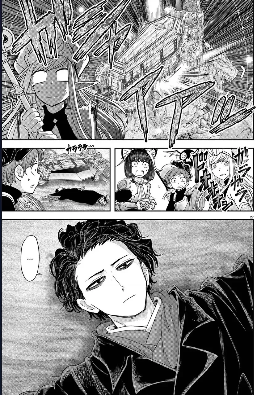 Dị Giới Thất Cách - Chapter 30 - Page 31