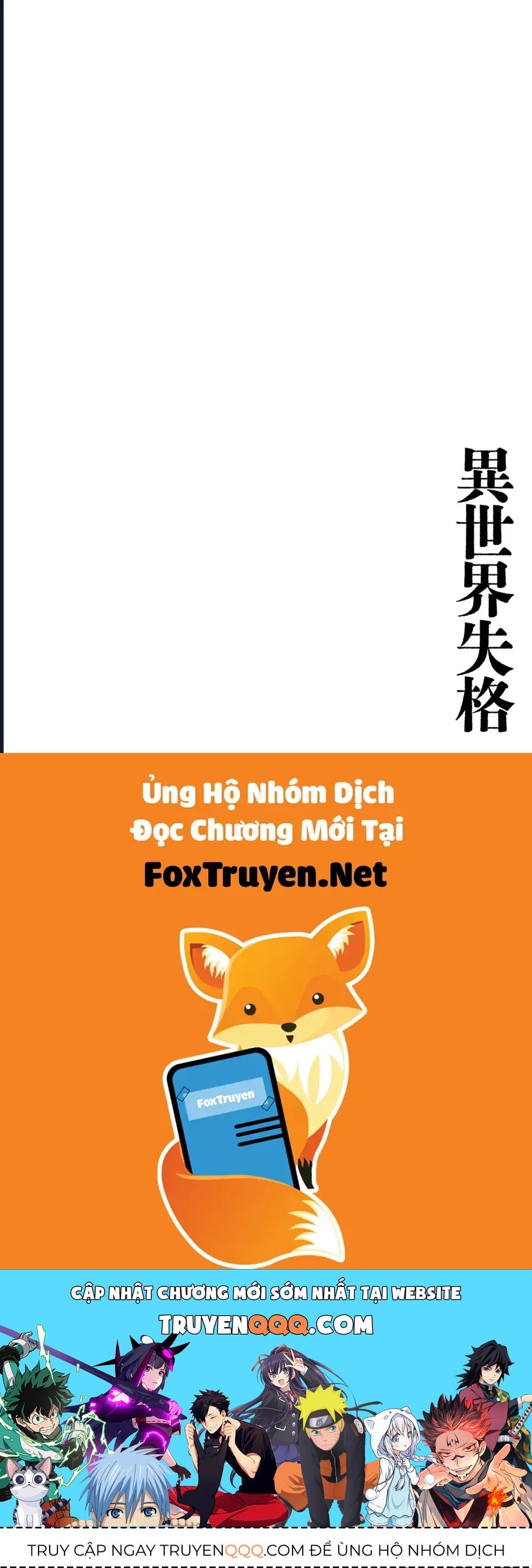 Dị Giới Thất Cách - Chapter 30 - Page 37