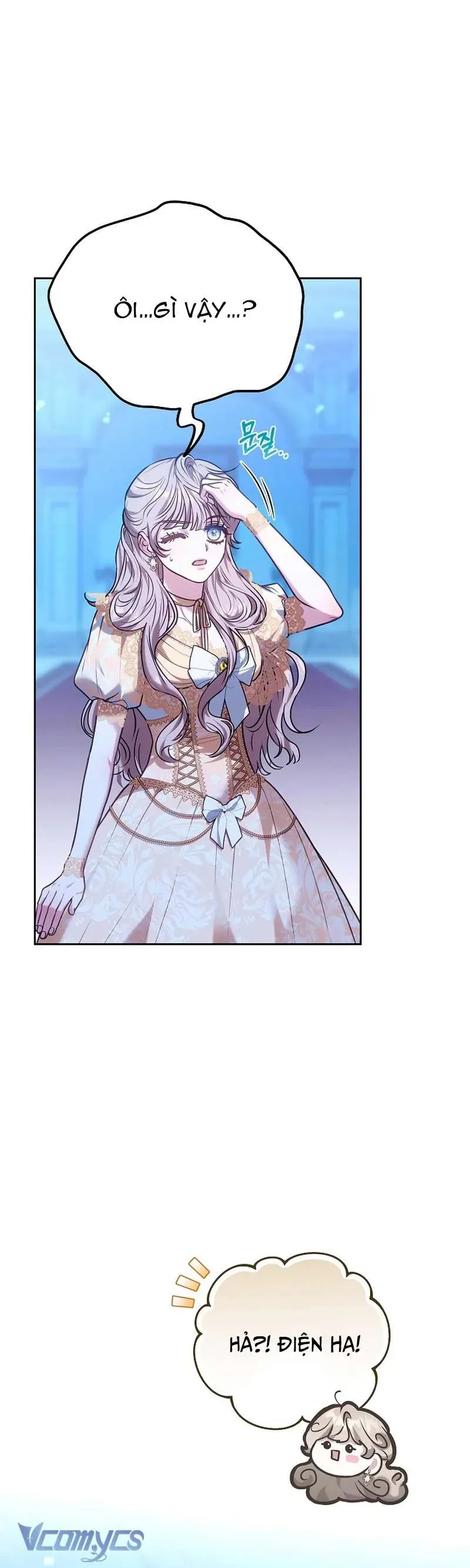 Mặc Dù Thích Ở Nhà Nhưng Tôi Lại Xuyên Vào Thể Loại Giam Cầm Đen Tối - Chapter 31 - Page 19