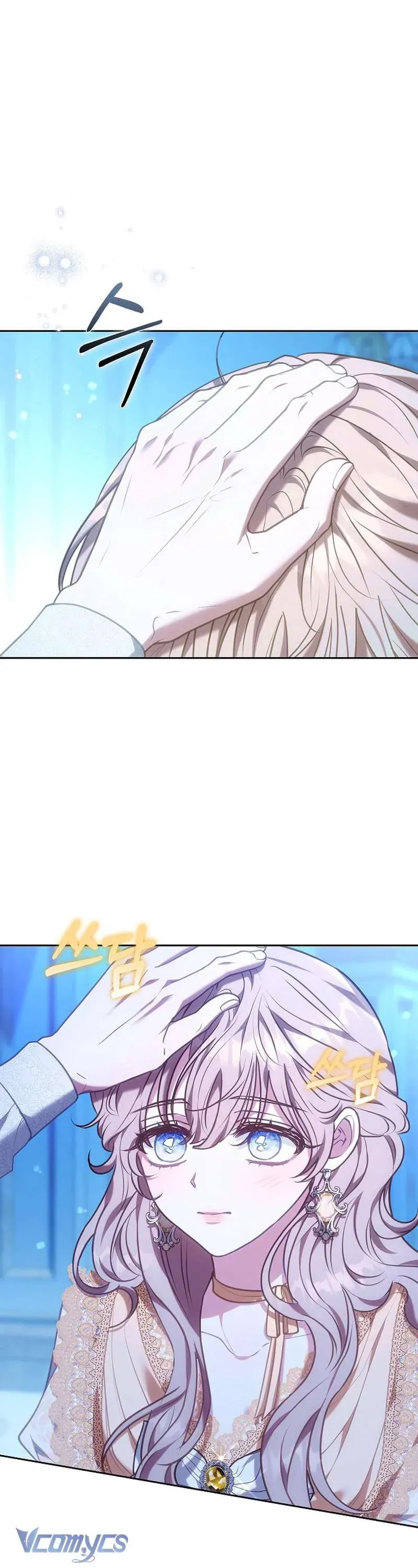 Mặc Dù Thích Ở Nhà Nhưng Tôi Lại Xuyên Vào Thể Loại Giam Cầm Đen Tối - Chapter 31 - Page 29