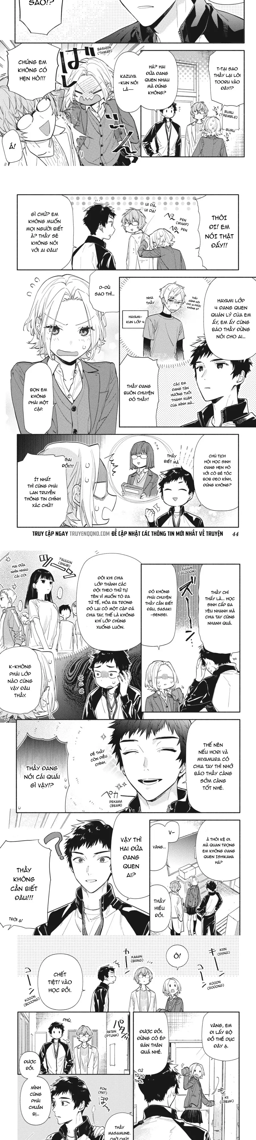 Horimiya - Chapter 125 - Page 3