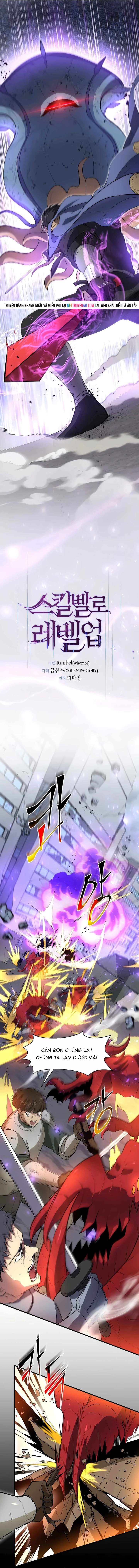 Tôi Thăng Cấp Bằng Kĩ Năng - Chapter 132 - Page 5