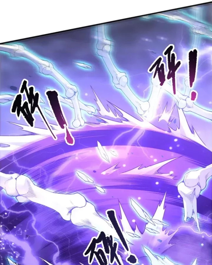 Thảm Họa Tử Linh Sư - Chapter 246 - Page 105