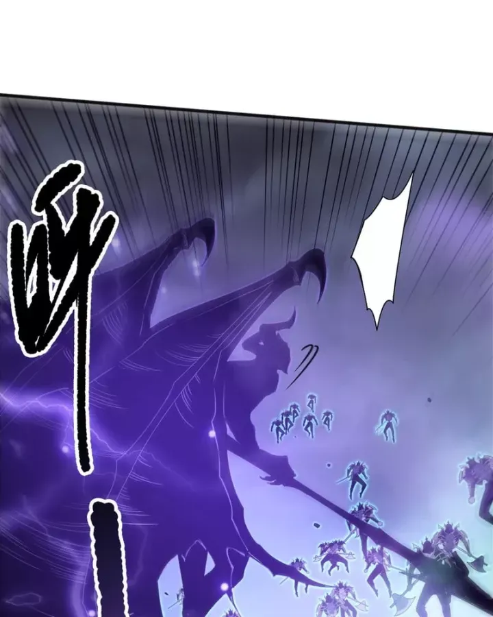 Thảm Họa Tử Linh Sư - Chapter 246 - Page 107