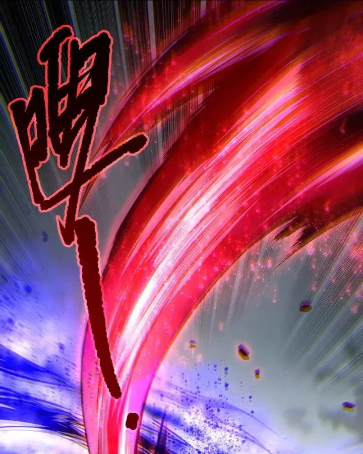 Thảm Họa Tử Linh Sư - Chapter 246 - Page 12