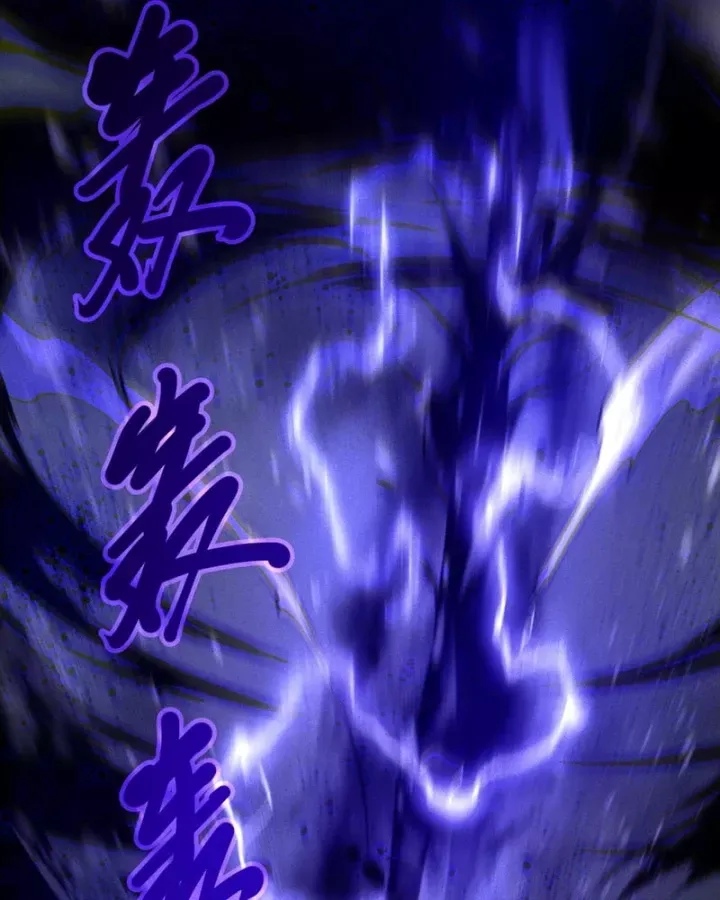 Thảm Họa Tử Linh Sư - Chapter 246 - Page 64