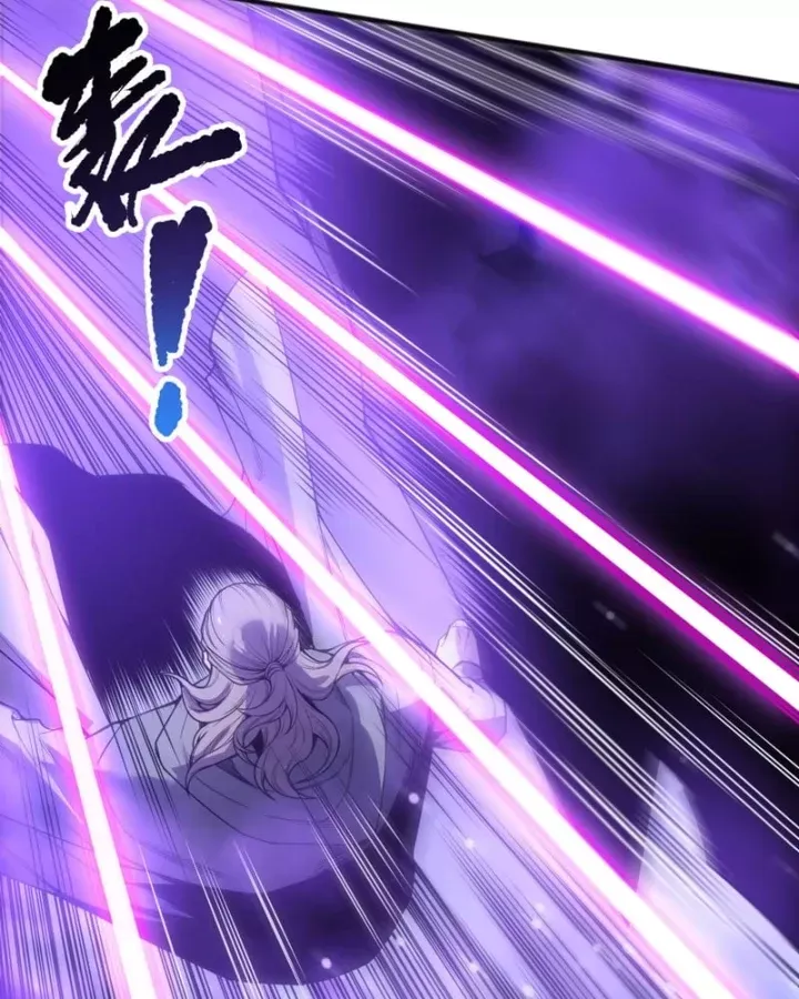 Thảm Họa Tử Linh Sư - Chapter 246 - Page 7