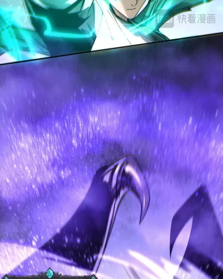 Thảm Họa Tử Linh Sư - Chapter 246 - Page 91