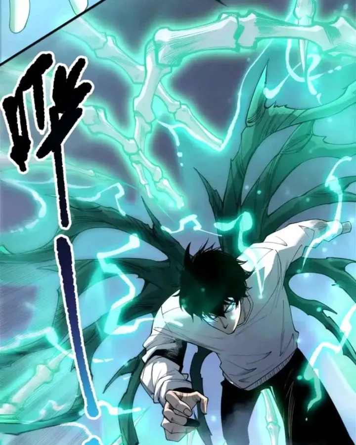 Thảm Họa Tử Linh Sư - Chapter 247 - Page 13