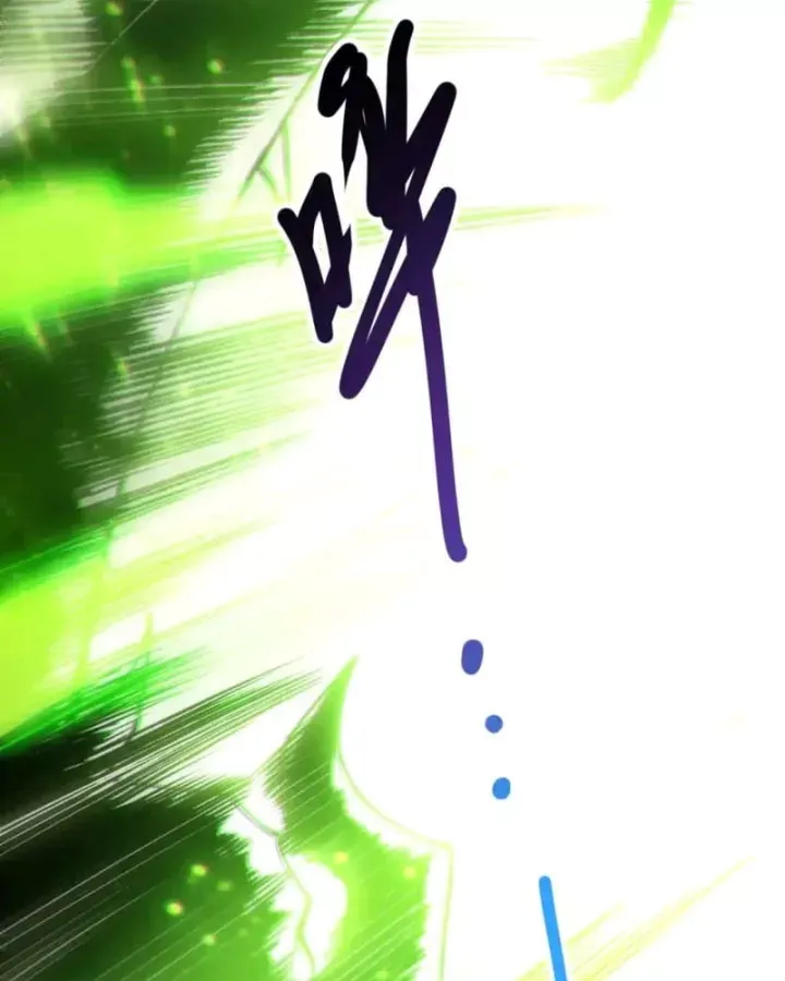 Thảm Họa Tử Linh Sư - Chapter 247 - Page 36