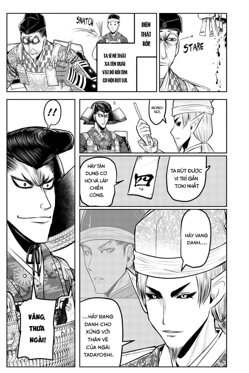 Thiếu Chủ Giỏi Chạy Trốn - Chapter 137 - Page 12