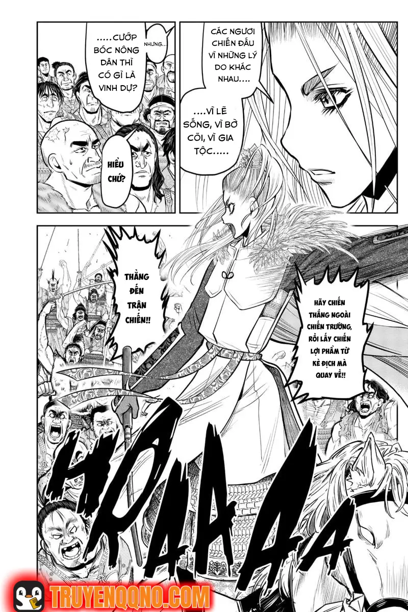 Thiếu Chủ Giỏi Chạy Trốn - Chapter 137 - Page 15