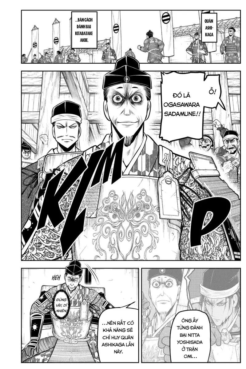 Thiếu Chủ Giỏi Chạy Trốn - Chapter 137 - Page 3