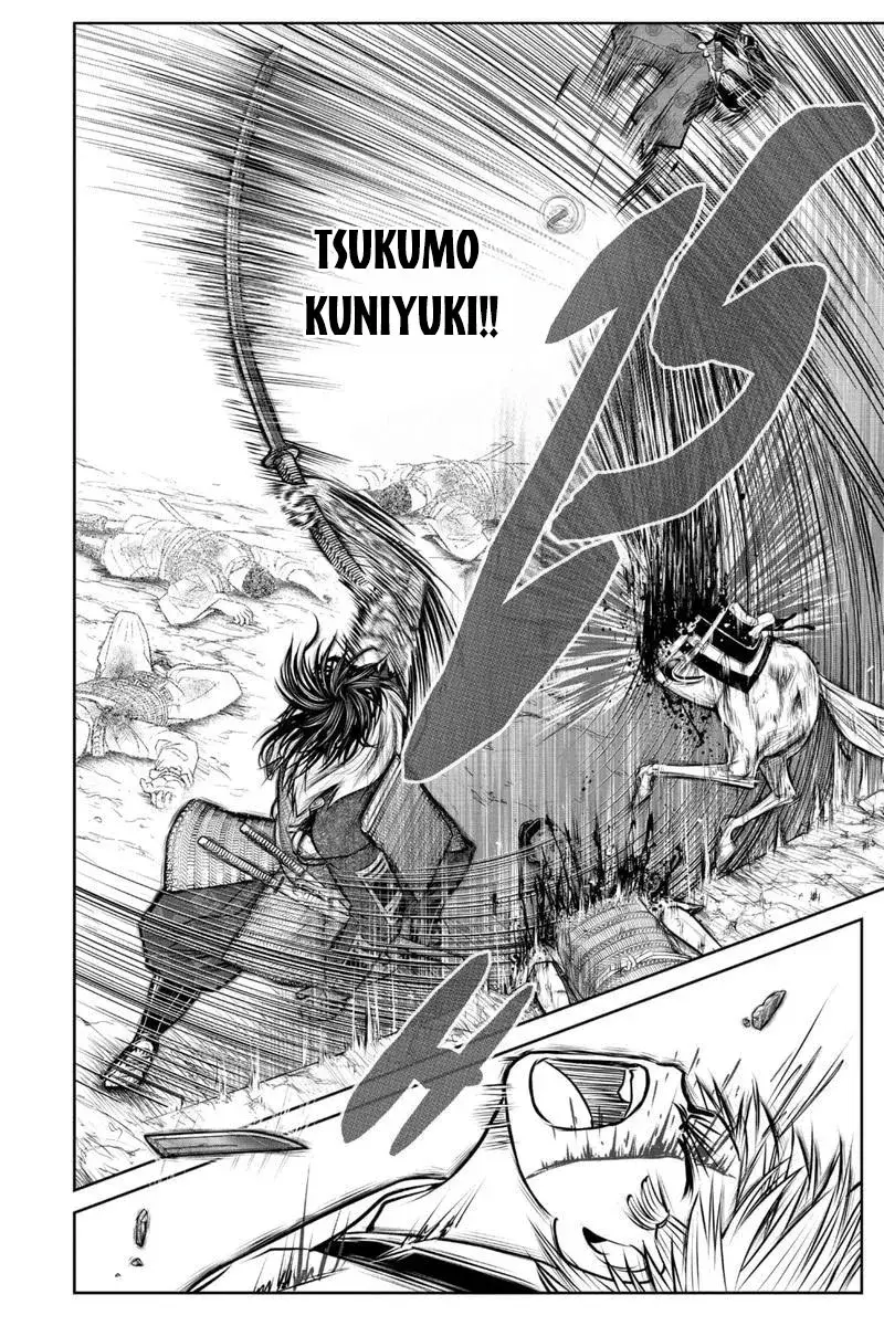 Thiếu Chủ Giỏi Chạy Trốn - Chapter 139 - Page 11