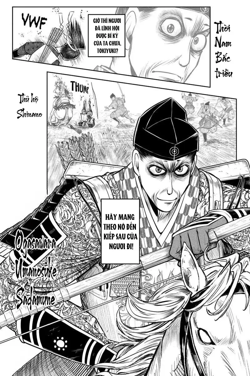 Thiếu Chủ Giỏi Chạy Trốn - Chapter 139 - Page 17