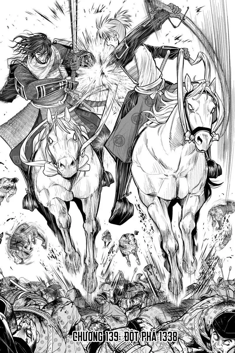 Thiếu Chủ Giỏi Chạy Trốn - Chapter 139 - Page 5