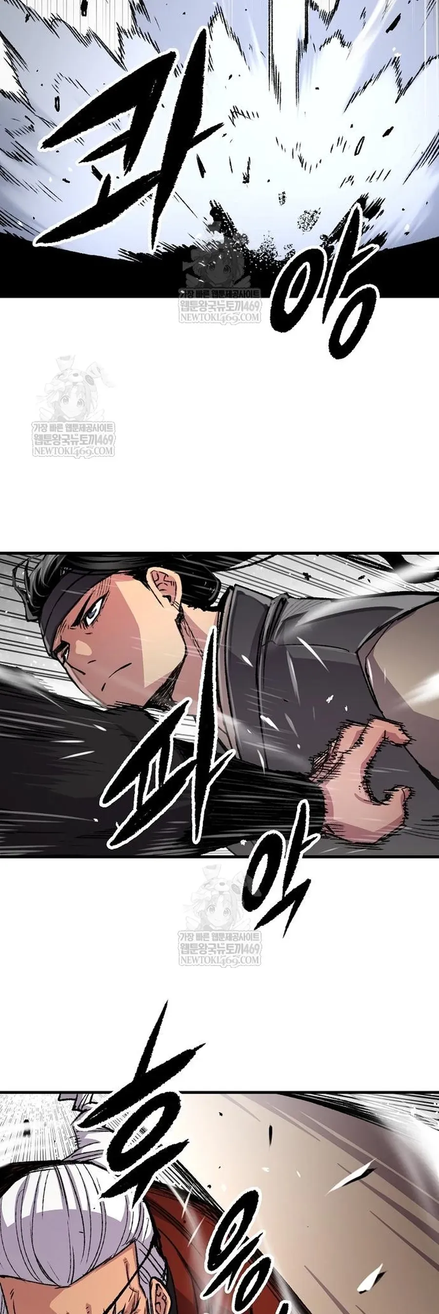 Thiên Ma Quy Hoàn - Chapter 106 - Page 10