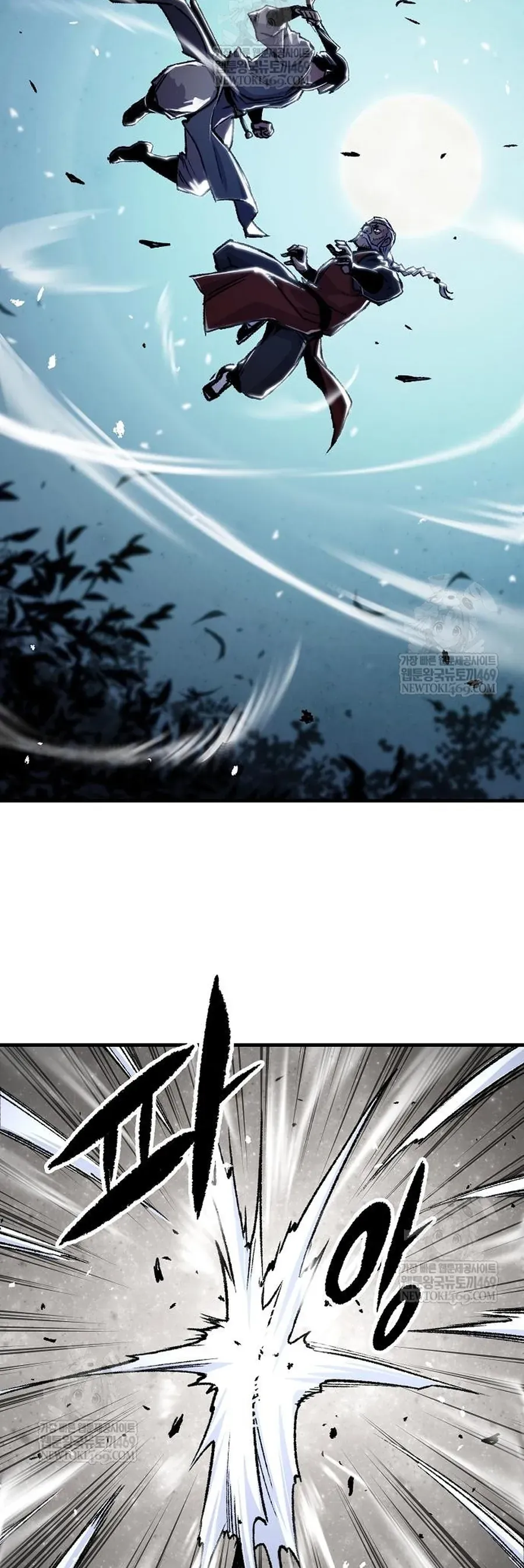 Thiên Ma Quy Hoàn - Chapter 106 - Page 13