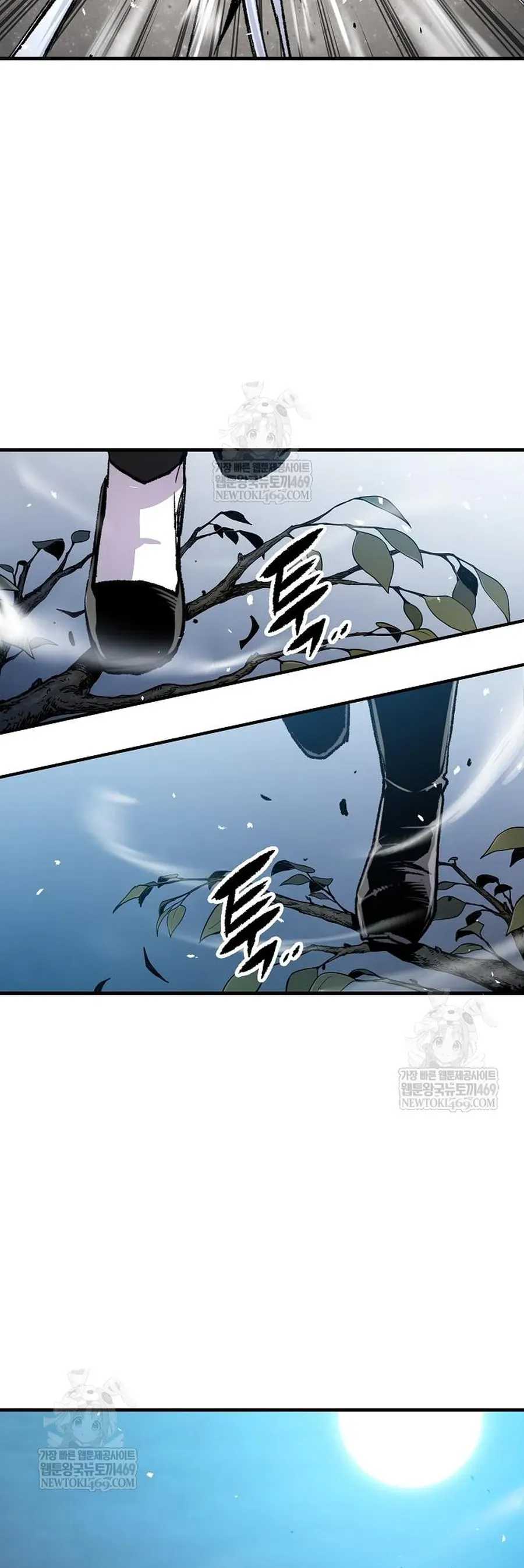 Thiên Ma Quy Hoàn - Chapter 106 - Page 14