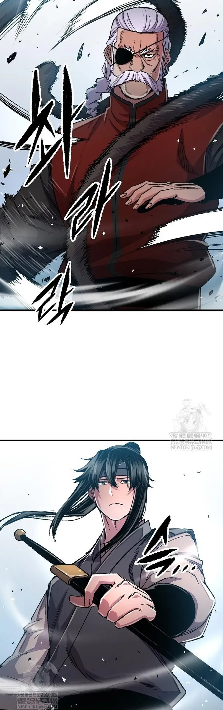 Thiên Ma Quy Hoàn - Chapter 106 - Page 25