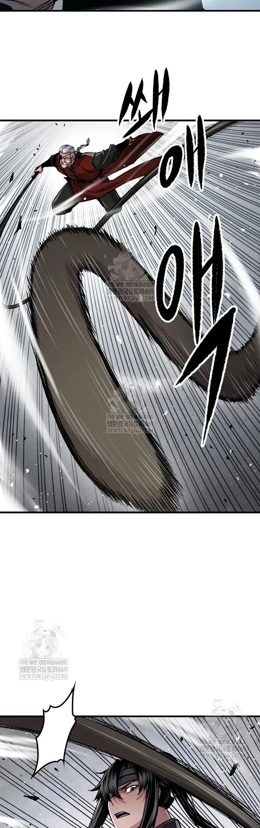 Thiên Ma Quy Hoàn - Chapter 106 - Page 26