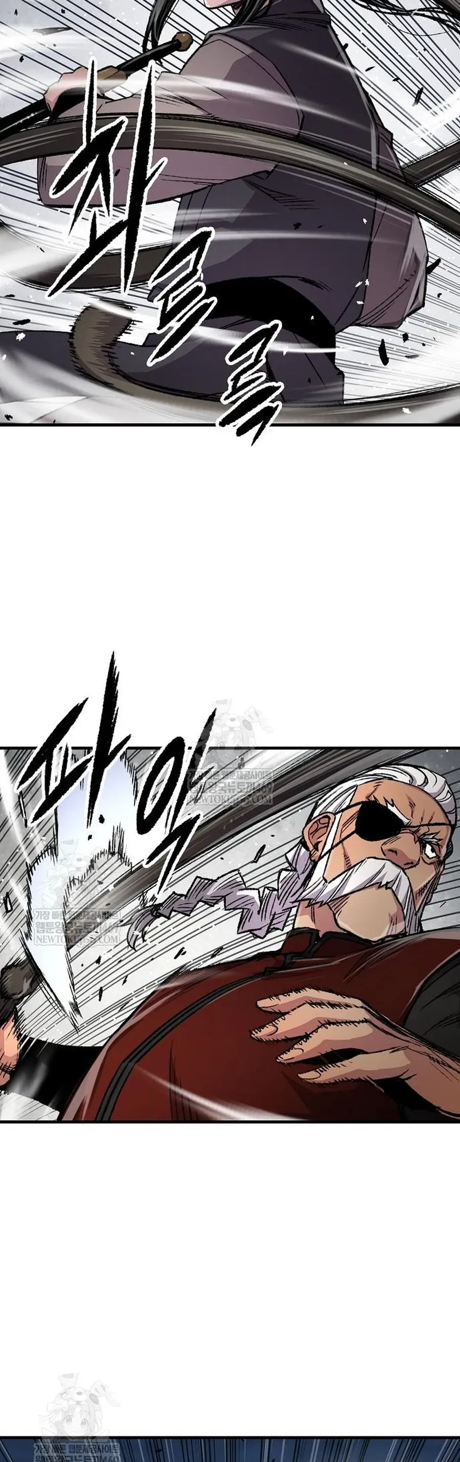 Thiên Ma Quy Hoàn - Chapter 106 - Page 27