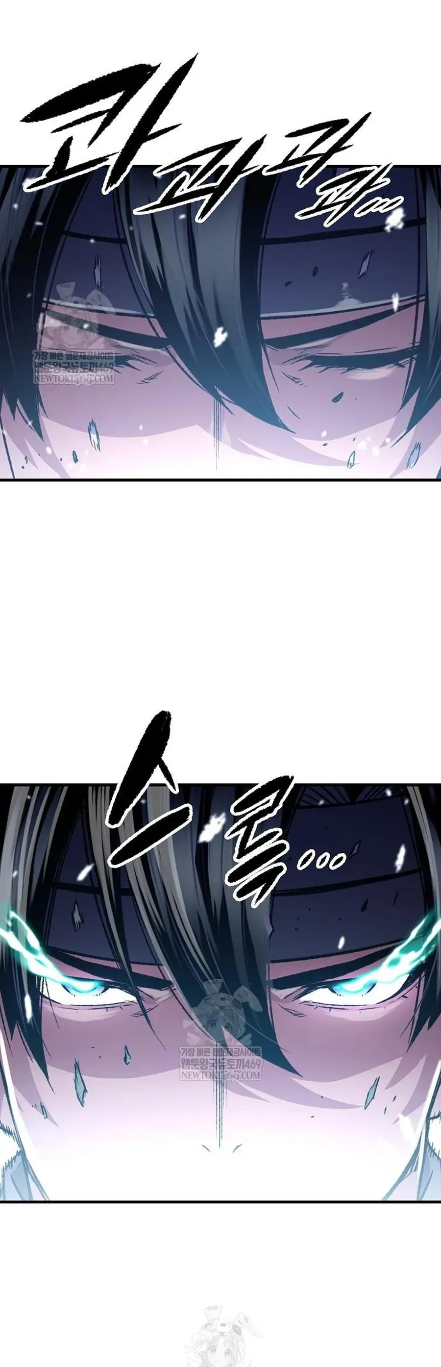 Thiên Ma Quy Hoàn - Chapter 106 - Page 42