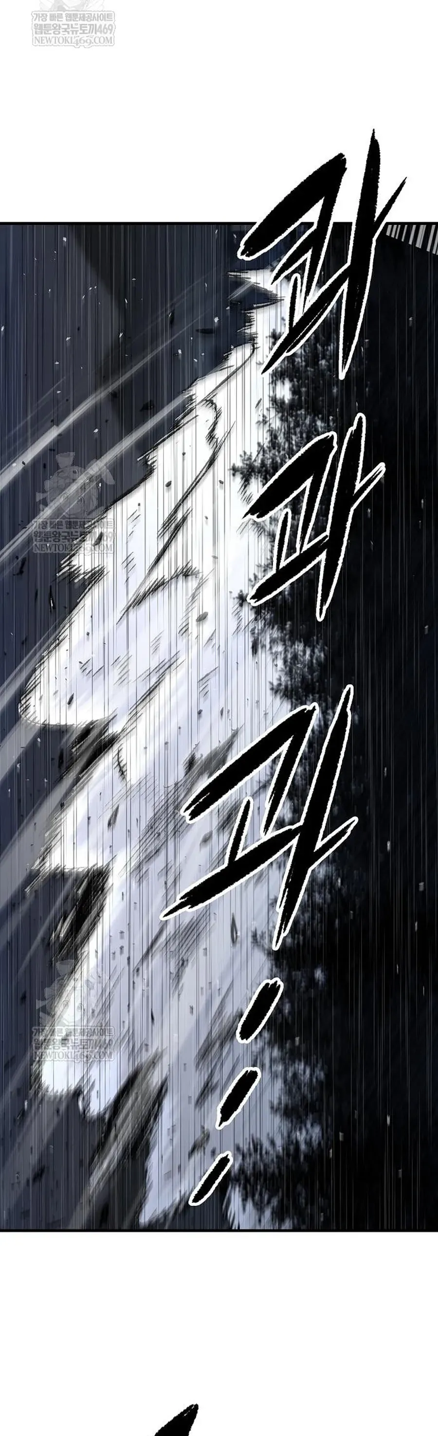 Thiên Ma Quy Hoàn - Chapter 106 - Page 46