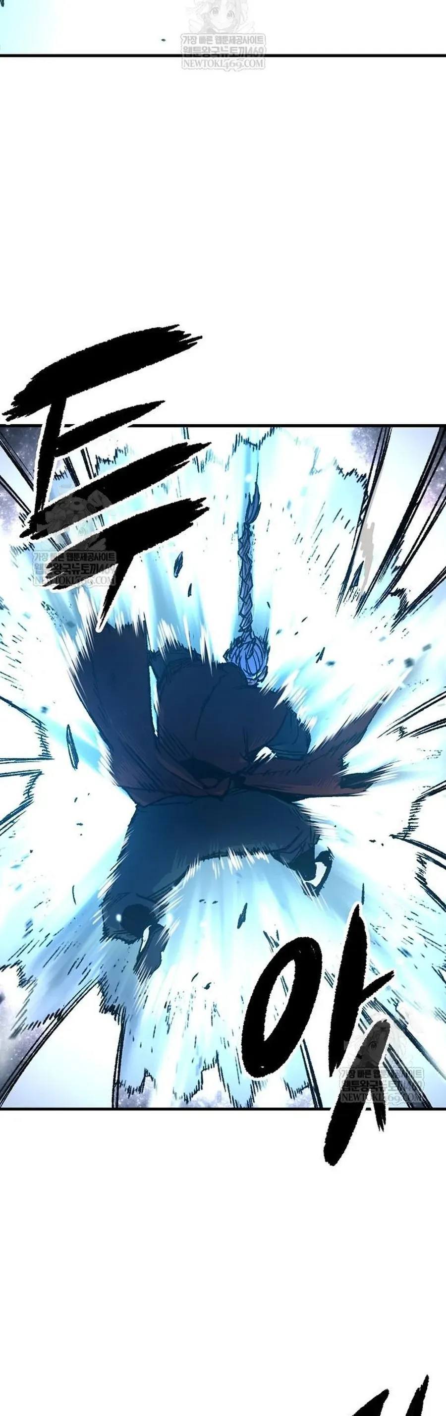 Thiên Ma Quy Hoàn - Chapter 106 - Page 53