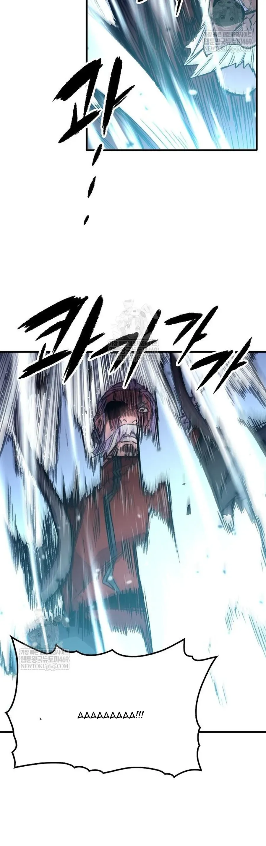 Thiên Ma Quy Hoàn - Chapter 106 - Page 55