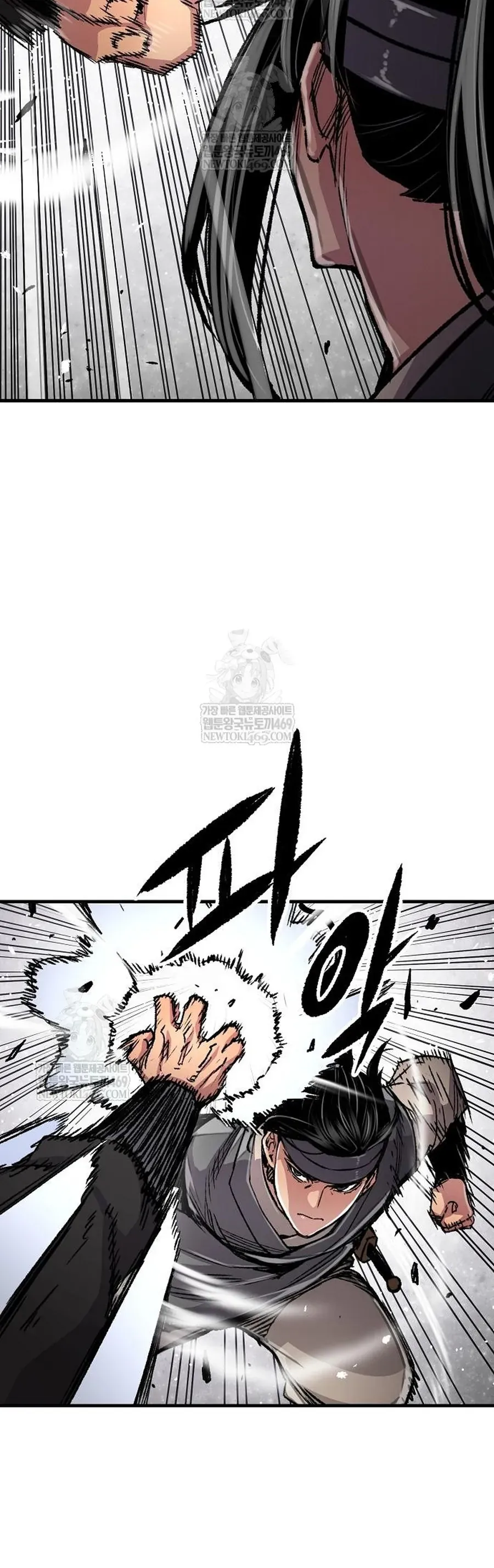 Thiên Ma Quy Hoàn - Chapter 106 - Page 7