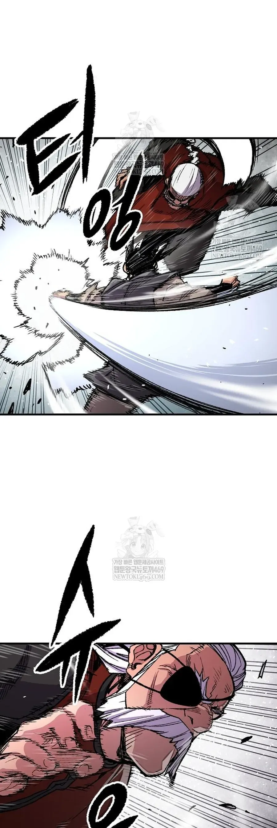 Thiên Ma Quy Hoàn - Chapter 106 - Page 8