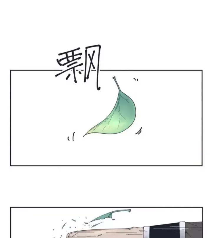 Hiệp Khách Hành bất thông - Chapter 153 - Page 29