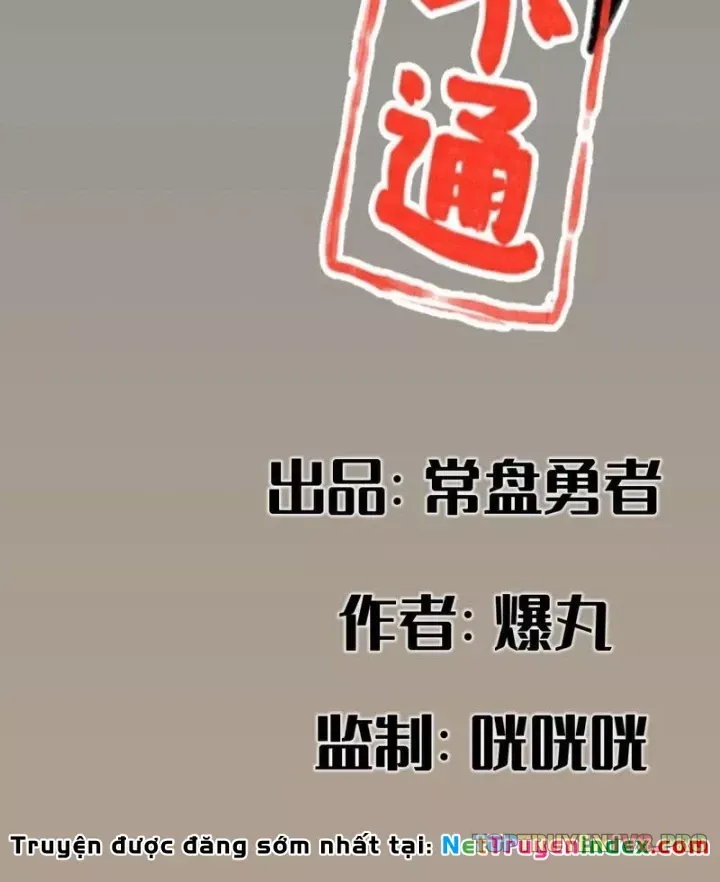 Hiệp Khách Hành bất thông - Chapter 153 - Page 3