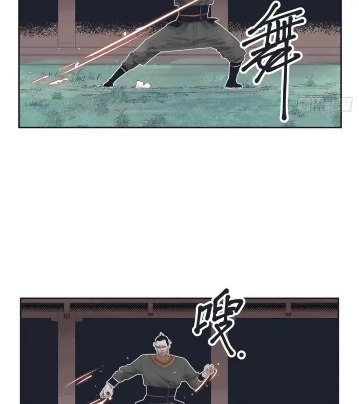 Hiệp Khách Hành bất thông - Chapter 153 - Page 31