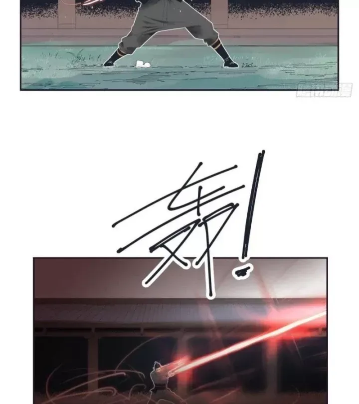 Hiệp Khách Hành bất thông - Chapter 153 - Page 32