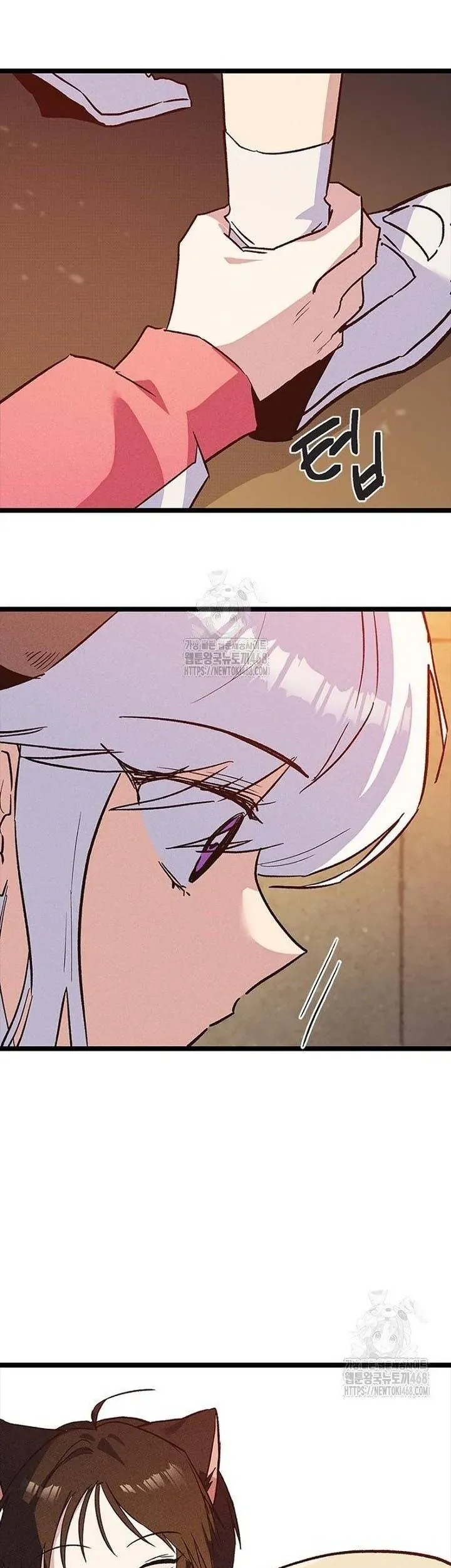 Thiếu Nữ 12 Con Giáp - Chapter 17 - Page 29