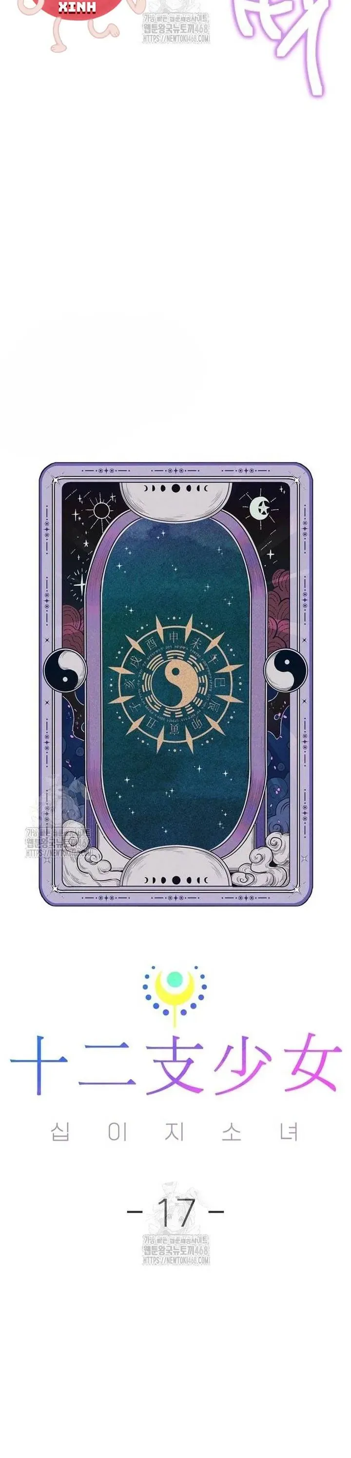 Thiếu Nữ 12 Con Giáp - Chapter 17 - Page 39