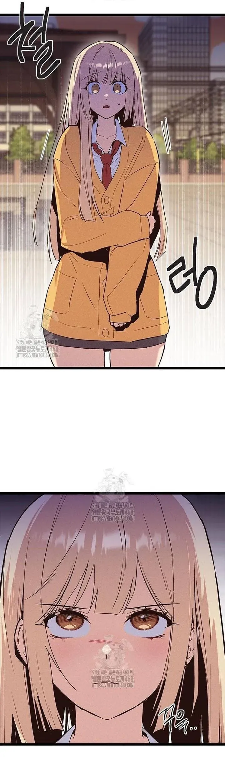 Thiếu Nữ 12 Con Giáp - Chapter 17 - Page 52