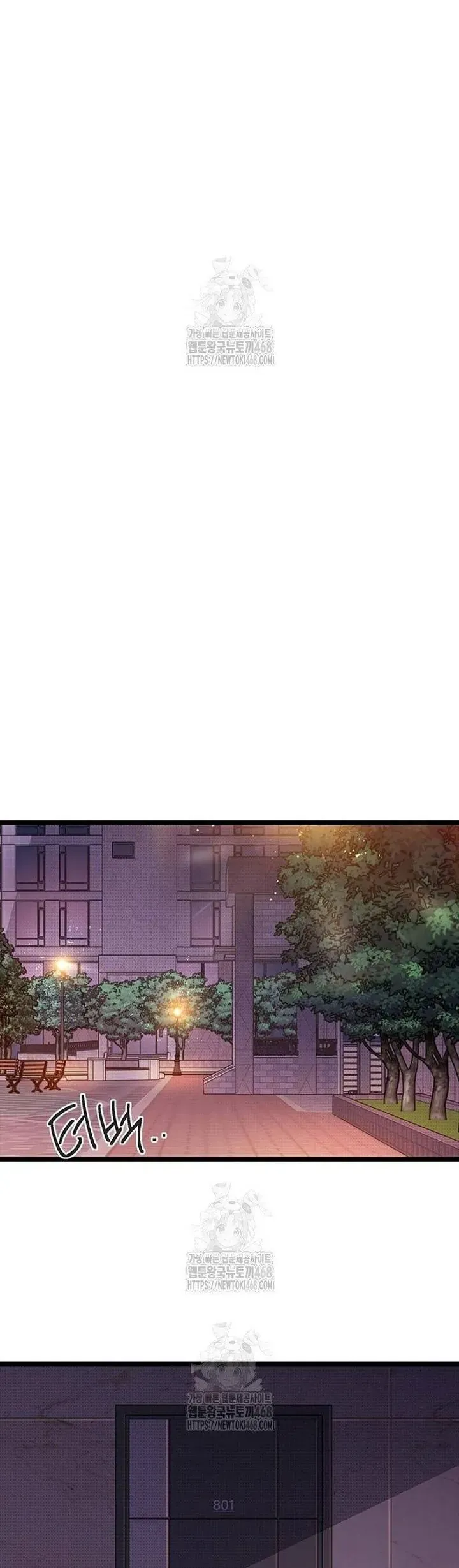 Thiếu Nữ 12 Con Giáp - Chapter 17 - Page 53