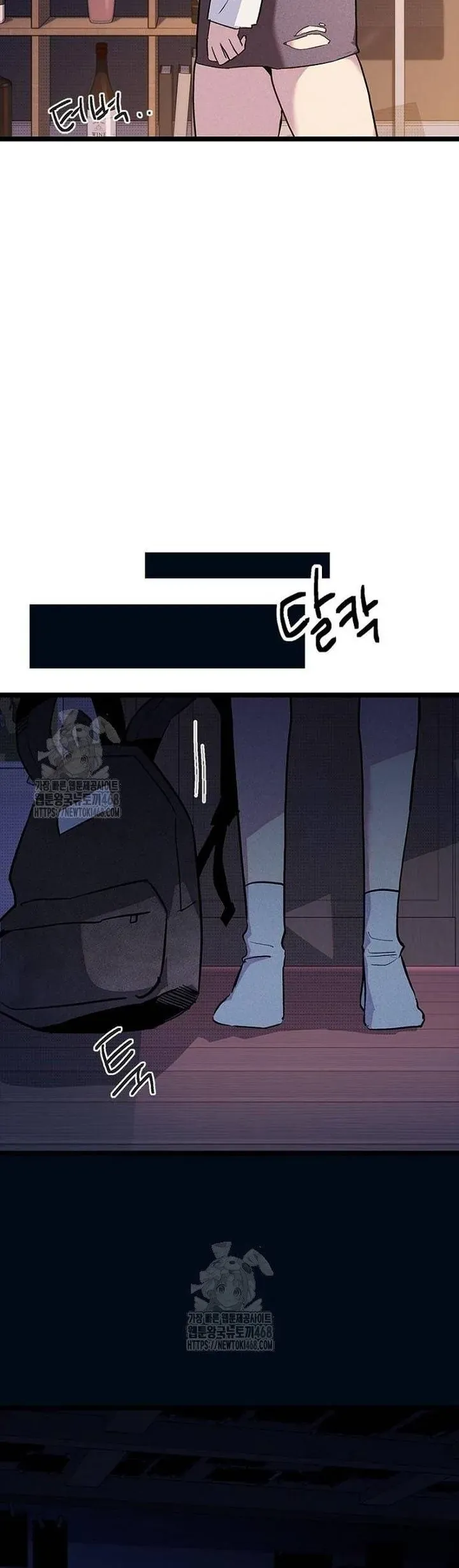 Thiếu Nữ 12 Con Giáp - Chapter 17 - Page 55