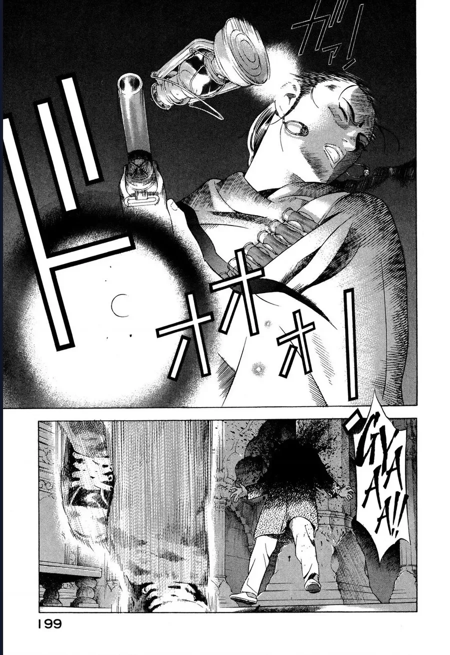 Yugo - Kẻ thương thuyết - Chapter 53 - Page 23